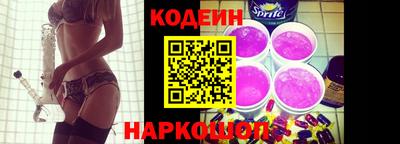 каннабис Изобильный