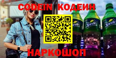 каннабис Изобильный