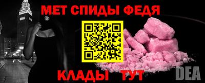 каннабис Изобильный