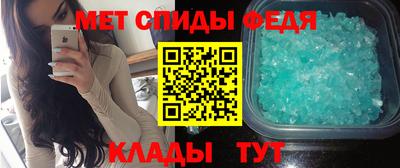 каннабис Изобильный