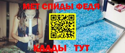 гидра Ирбит