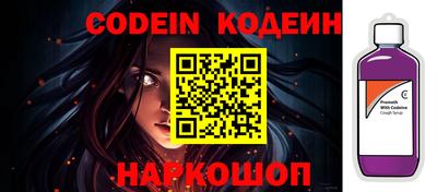 крисы Волжский