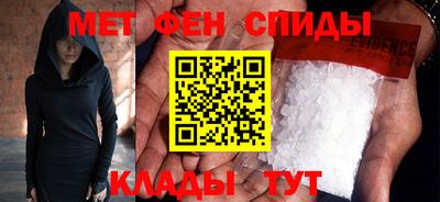 каннабис Изобильный