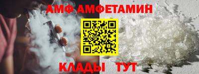 каннабис Волгодонск