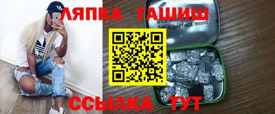 каннабис Изобильный