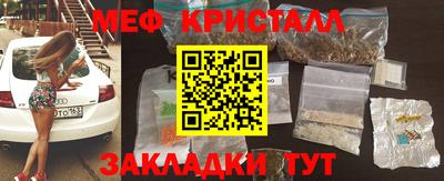 каннабис Изобильный
