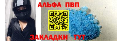 крисы Волжский