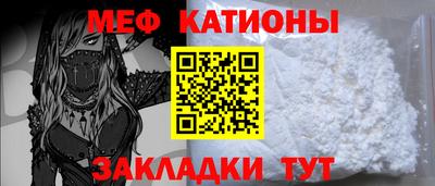 гидра Ирбит