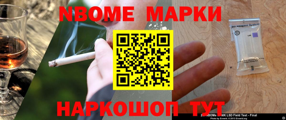 Чебоксары  Лсд 25 экстази  Вход с VPN  Лсд 25 экстази ecstasy  LSD-25 экстази кислота 