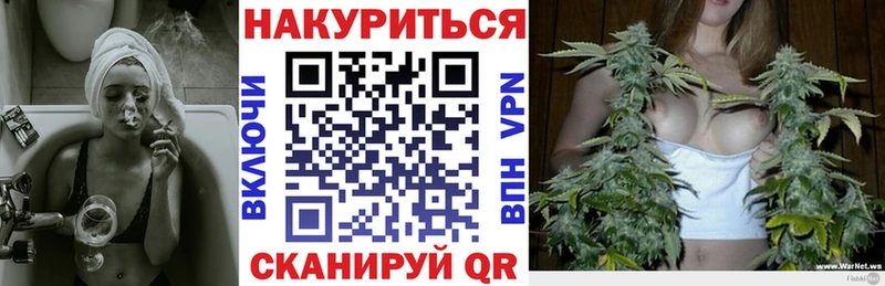 Шишки марихуана Amnesia  ссылка на мегу   Чебоксары  наркотики 